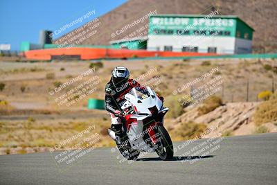 media/Oct-24-2025-2WTD (Fri) [[491f36c2bf]]/C Group/Session 4 (Turn 7)/